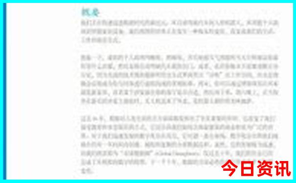 六安景点排行榜前十名