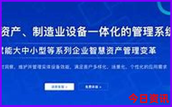 天津北京旅游攻略