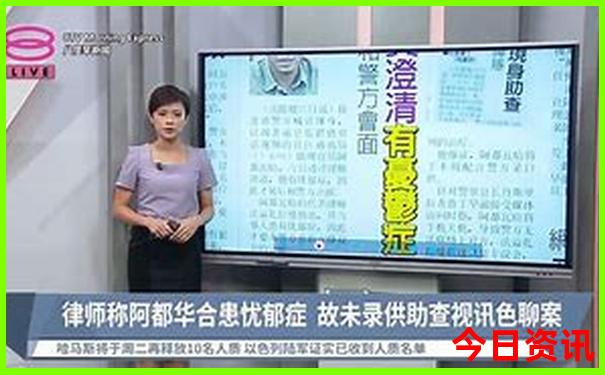 8月去哪里旅游好玩又凉快的?