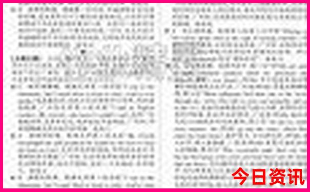 波士顿景点排行榜前十名
