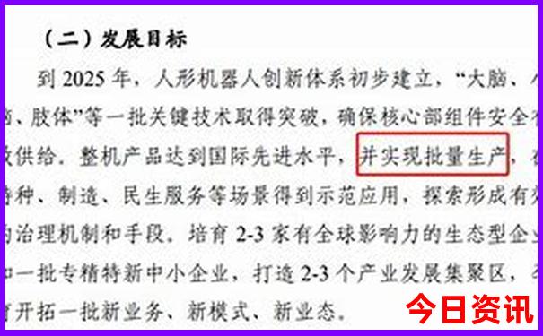 北京五日游必去景点